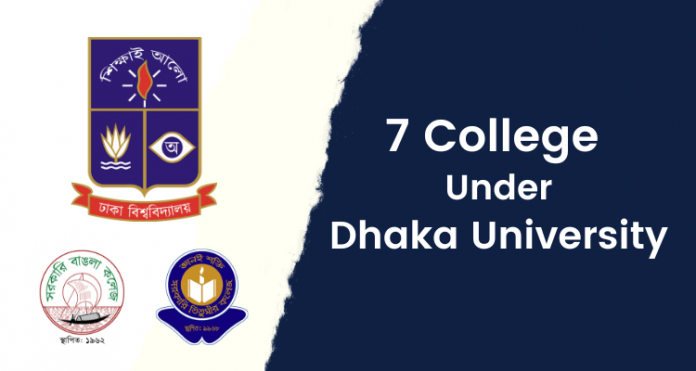 7 College Under Dhaka University